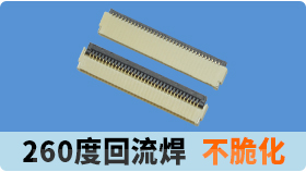 深圳草莓视频APP色情零售批发价格值得您满意[草莓视频在线观看下载]
